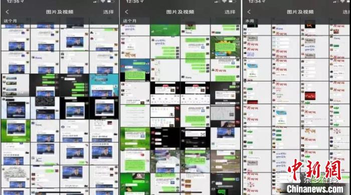 青海雜多抗疫藏漢雙語(yǔ)貼士：&ldquo;小指尖&rdquo;推動(dòng)&ldquo;大宣傳&rdquo;