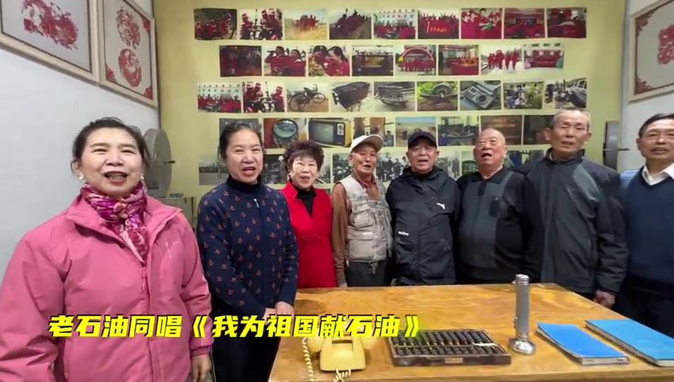 55歲的長慶人表白55歲的長慶油田