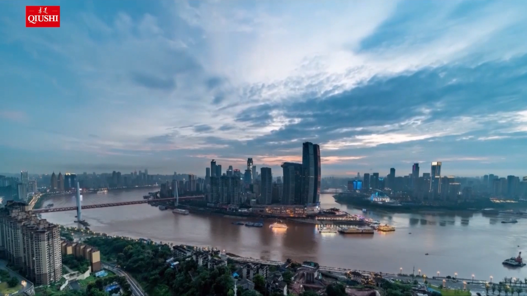 重庆的数智化治理