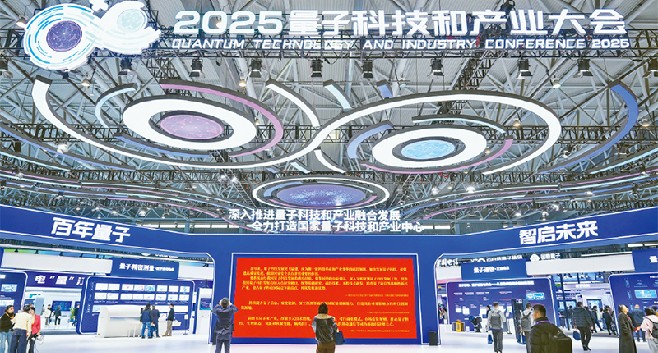 深度調研 | ?科技創(chuàng)新:企業(yè)如何“唱主角”