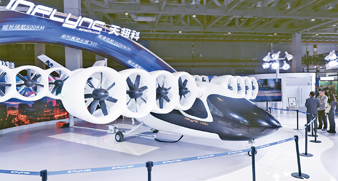 著力打造新興支柱產(chǎn)業(yè)