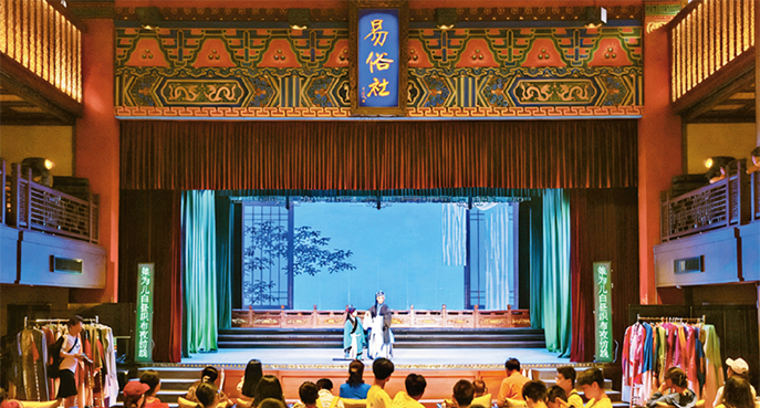 百年易俗社探索發(fā)展的啟示與思考