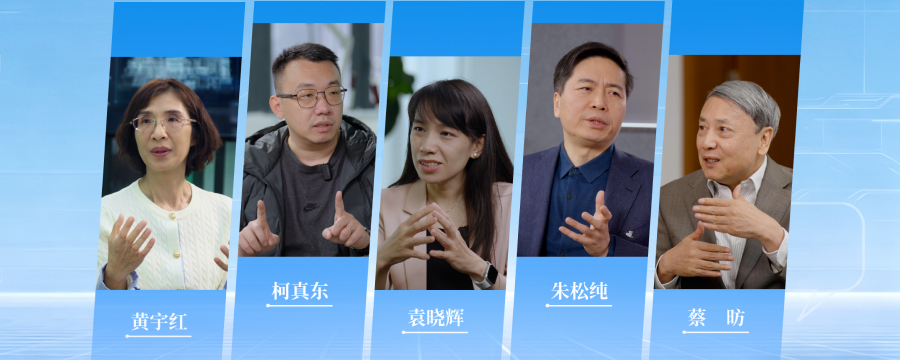 人工智能，有“泡沫”嗎？