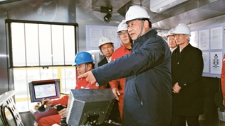 不斷做強做優(yōu)做大我國數字經濟