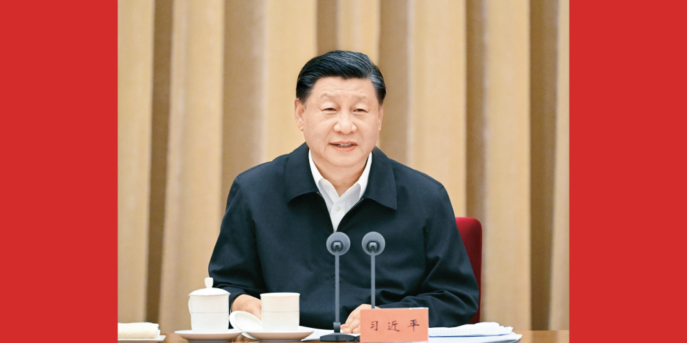 習近平：以美麗中國建設(shè)全面推進人與自然和諧共生的現(xiàn)代化