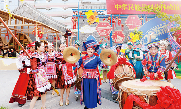 畫好強國建設(shè)、民族復興的最大同心圓