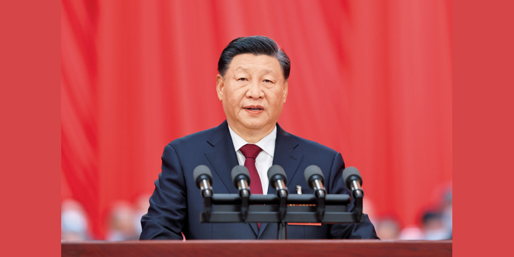 習近平：新時代新征程中國共產(chǎn)黨的使命任務(wù)