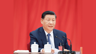 關于《中共中央關于進一步全面深化改革、推進中國式現(xiàn)代化的決定》的說明