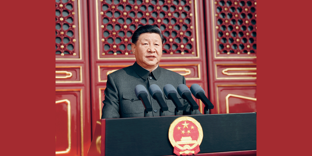 習近平：大力弘揚偉大愛國主義精神，把強國建設(shè)、民族復興偉業(yè)不斷推向前進