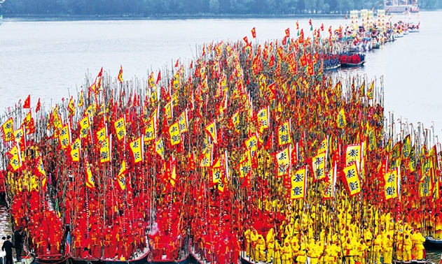 深化文化和旅游領(lǐng)域改革 加快建設(shè)社會主義文化強國