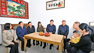 以人口高質量發(fā)展支撐中國式現(xiàn)代化